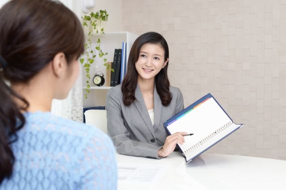 案内